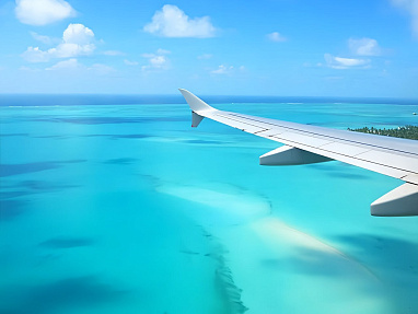 Горящие туры